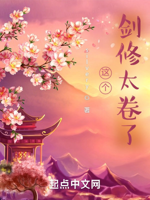 起点读书破解版永久免更新Ios