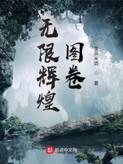 无限希望英文