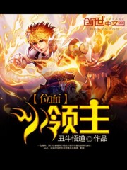 史上最强漫画免费阅读下拉版