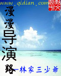 漫漫投资路新股申购解析11月10日