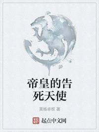 战锤40k帝皇为什么变成干尸