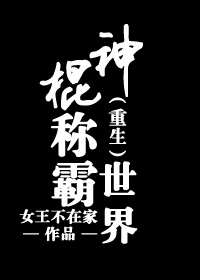 神算四部曲 百度网盘