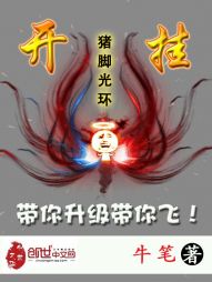 君欢无绝酒53度多少钱