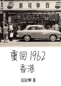 60年代明星穿裙子图片