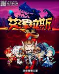 魔兽世界9.0贸易优惠