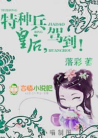 全能贵妃:娱乐圈团宠女神