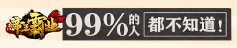 沐清1—25辰风笔趣阁