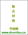 小农民修仙类小说