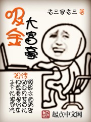 苏青林豪知乎