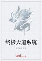 天师龙医秦羽小说免费下载