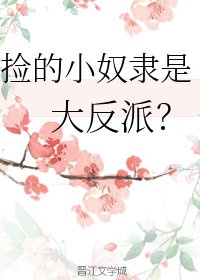 师尊总想成为反派穿书