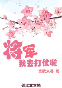 古代将军不打仗平时在干嘛