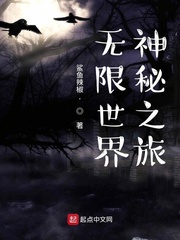 无限世界大冒险下载