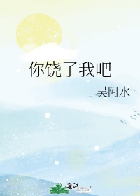 咋了 我要怎么回复