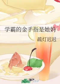 金牌学霸app下载