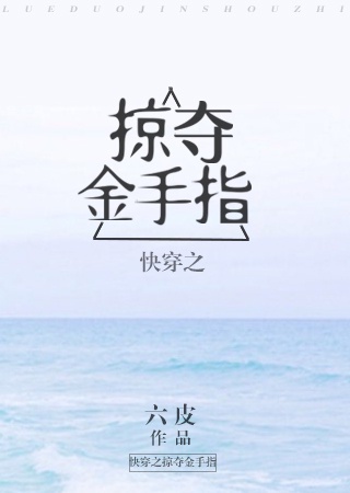 结尾无声长的歌曲