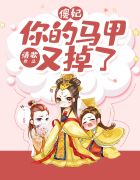 姜云卿君璟墨全文免费第32篇