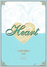 heartbeats原唱