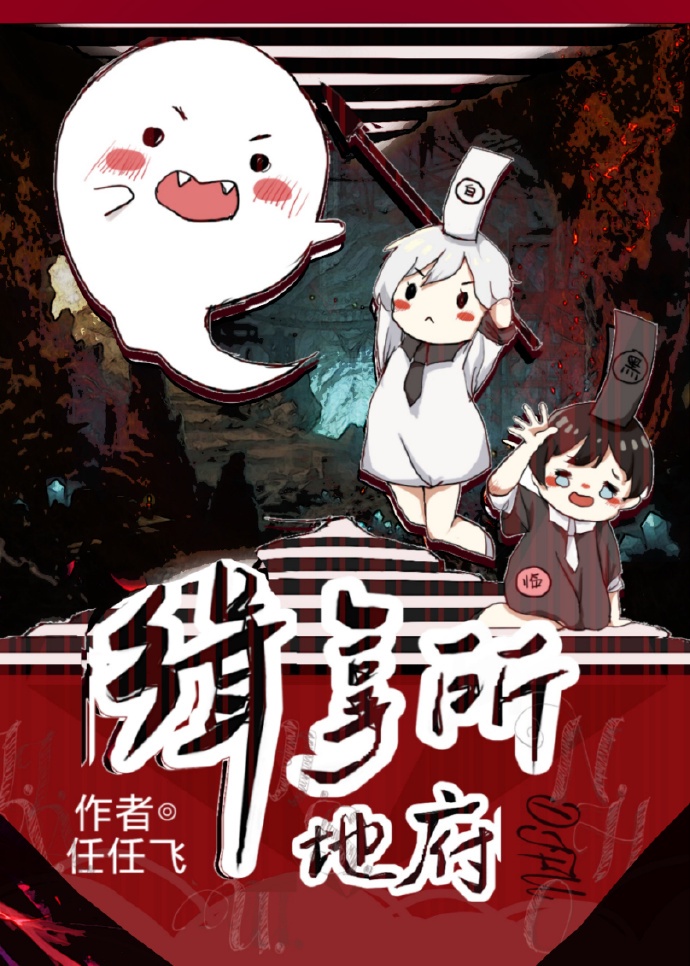 逃生2难度有什么区别