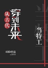 离今叛道