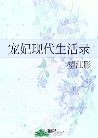 打工巫师生活录无错版下载