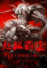 三国杀官方版下载移动版