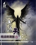 无限一刀流